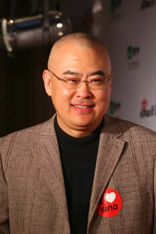 Photo of Zheng Yuanjie