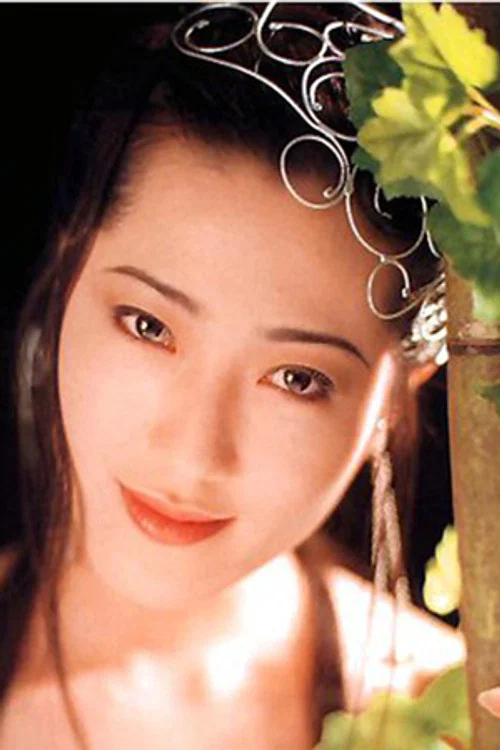 Photo of Si Man Yeung