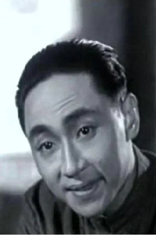 Photo of Yu Zhongying
