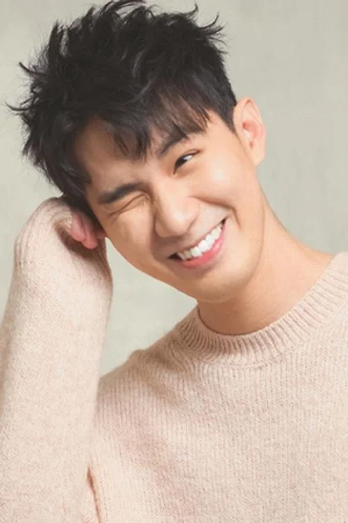 Photo of Alan Song