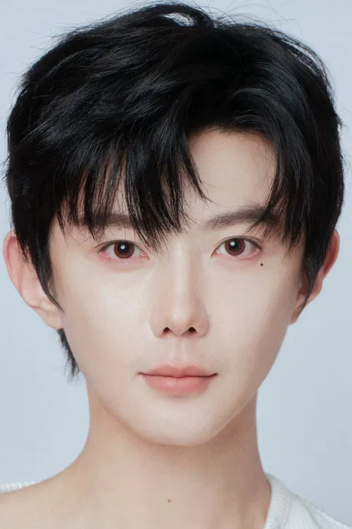 Photo of Hao Yiran