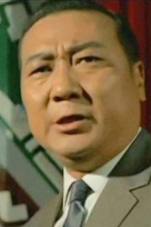 Photo of Chang Fang-Hsia