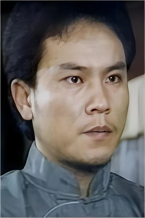 Photo of Chu Hui-Te