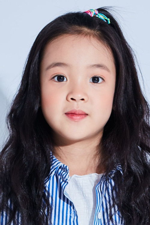 Photo of Audrey Duo