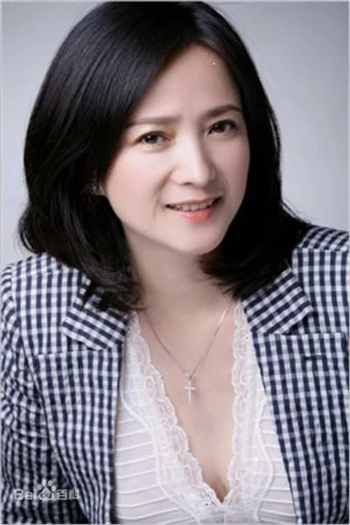 Photo of He Qing