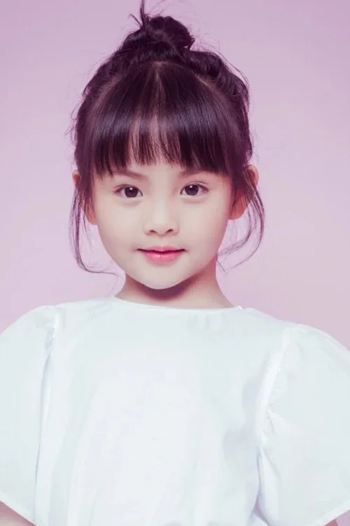 Photo of Yu Qianqian
