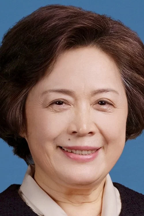 Photo of Xu Yulan