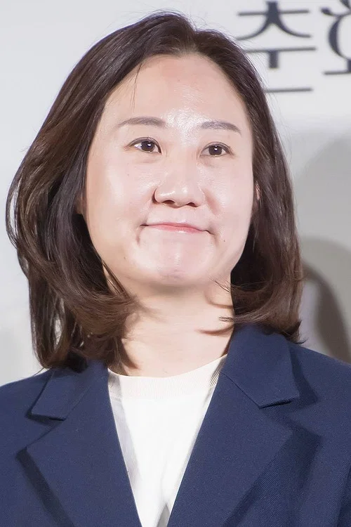 Photo of Lee Gwang-young