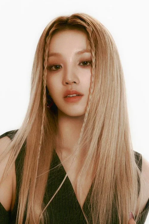Photo of Song Yuqi