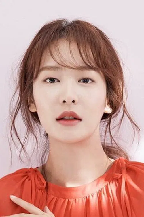 Photo of Eugene Jung