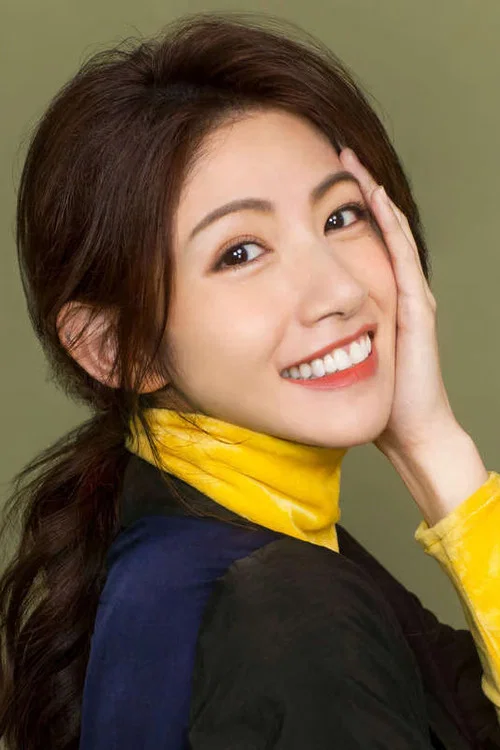 Photo of Lee Chien-na