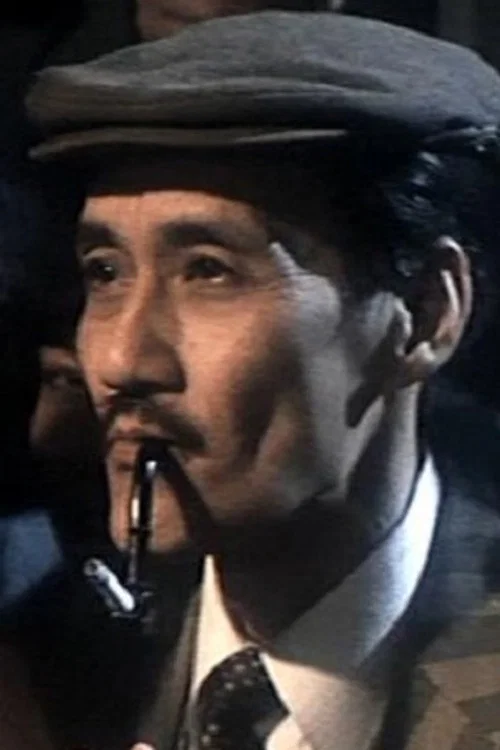 Photo of Huang Pa-Ching