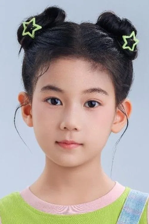 Photo of 王瑾恩