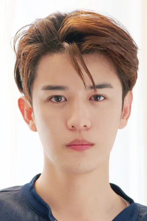 Photo of Meng En