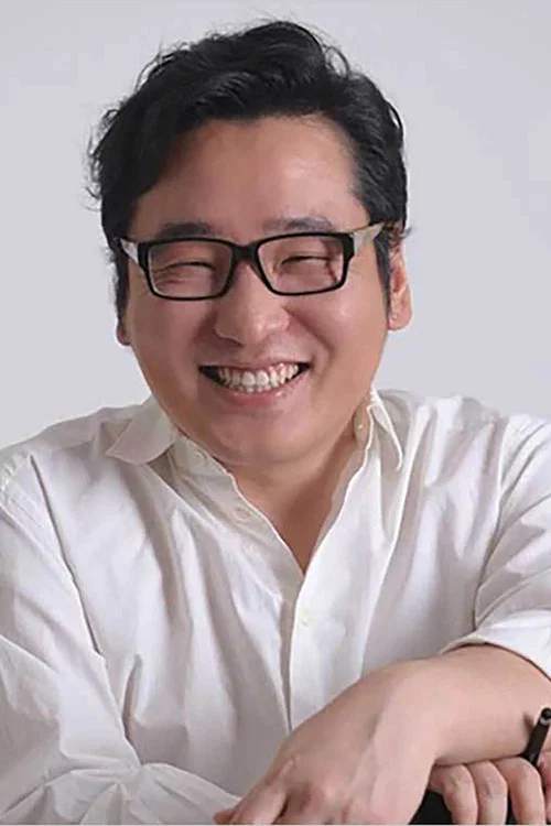 Photo of Yoon Il-sang