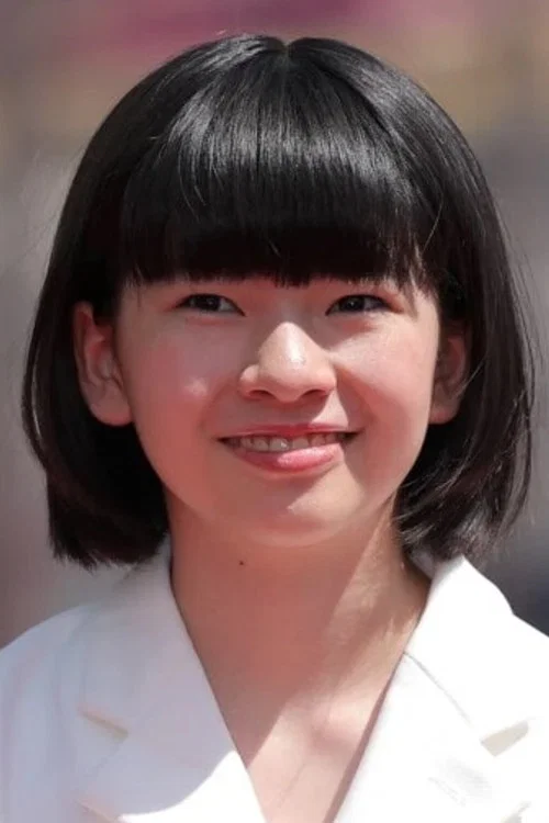 Photo of Yui Suzuki