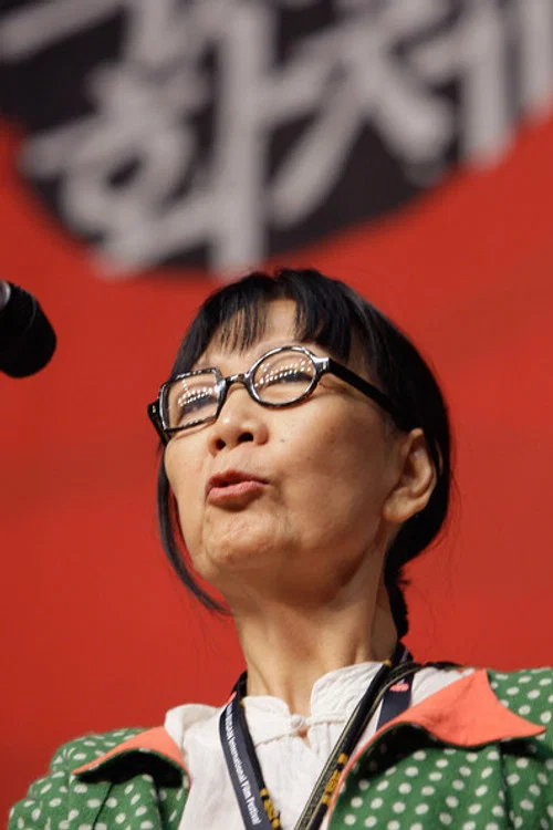 Photo of Siu Pham