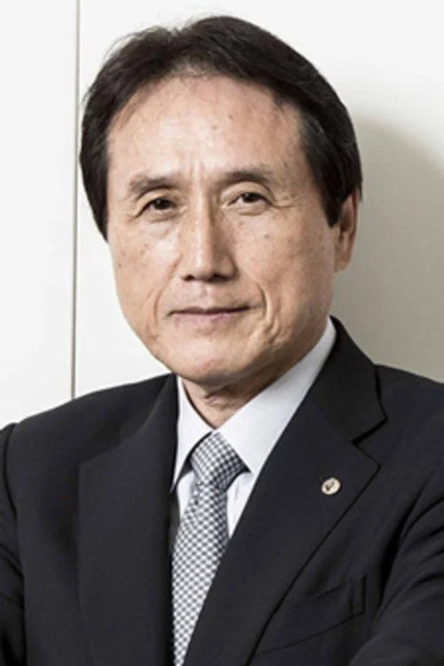 Photo of Michiyoshi Minamisawa