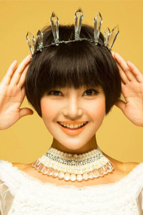 Photo of Guo Yan