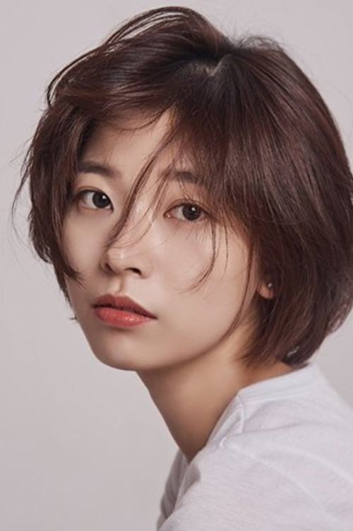Photo of Park Ji-an