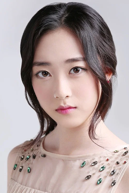 Photo of Go Ju-yeon