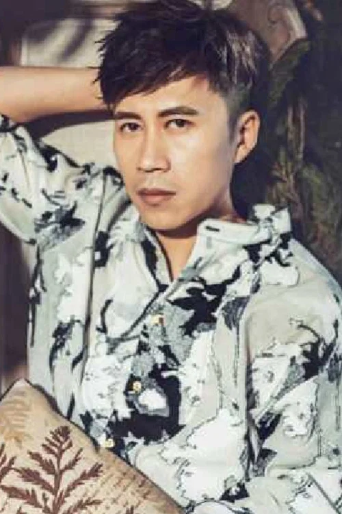 Photo of Lu Ye