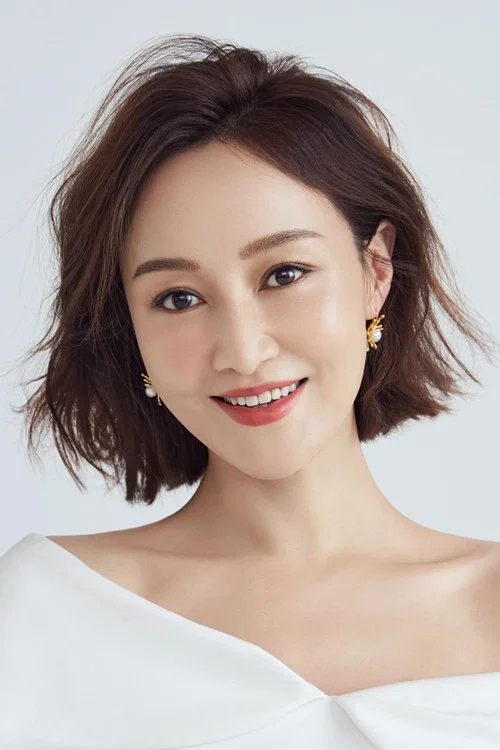 Photo of Zhao Ziqi