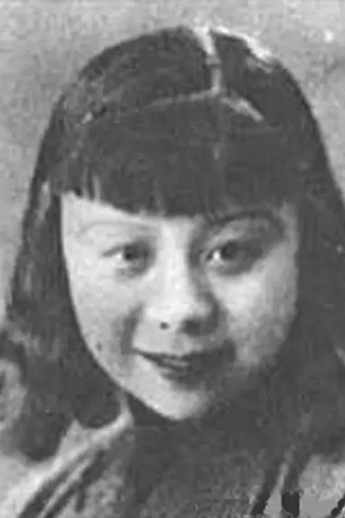 Photo of Tong Yi