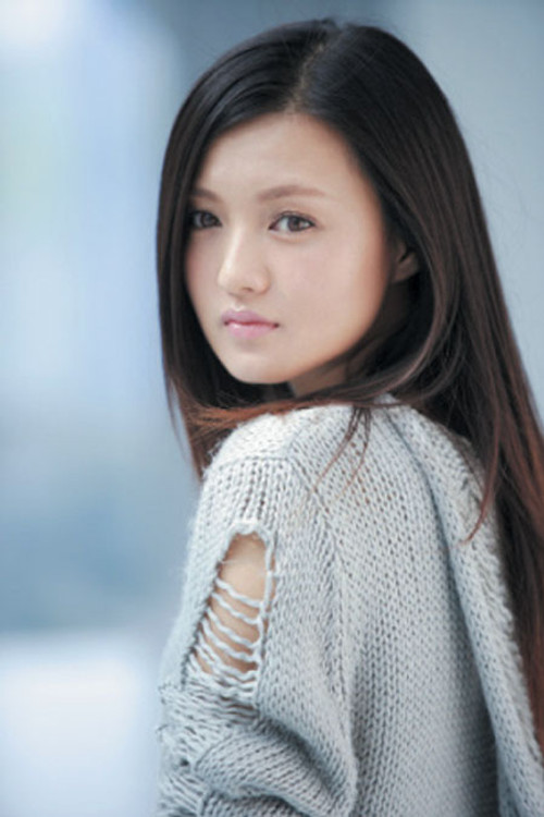 Photo of Fu Jing