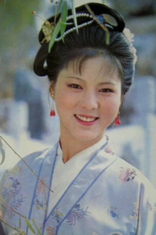 Photo of Yuan Mei