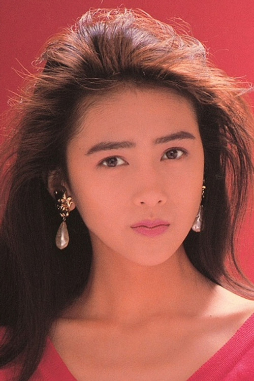 Photo of Shizuka Kudo