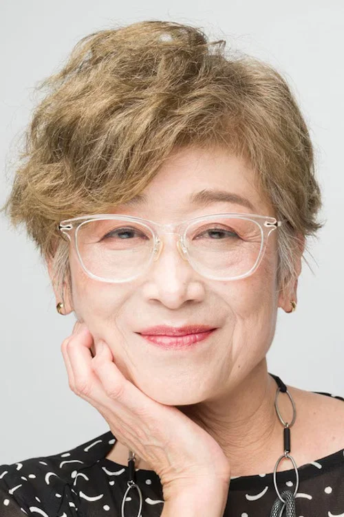Photo of Yoshiko Sakakibara