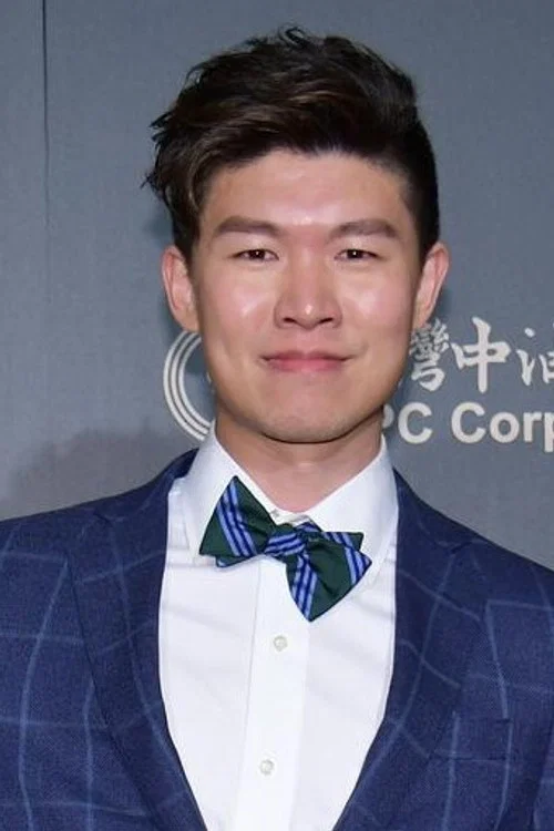 Photo of Ho-Yu Chen