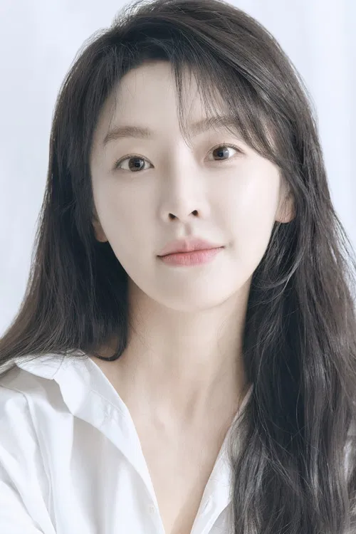 Photo of Jeong Yu-mi