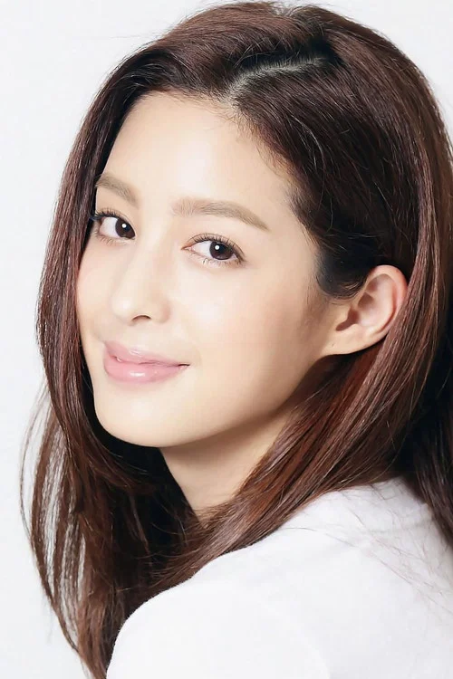 Photo of Christina Mok
