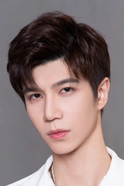 Photo of Yu Kehong