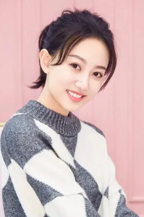 Photo of Chen Liangyan