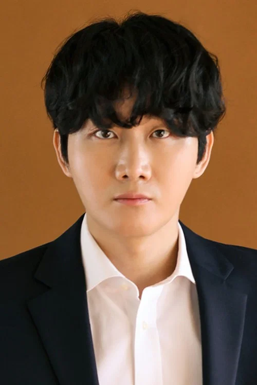 Photo of Lee Yong-jin