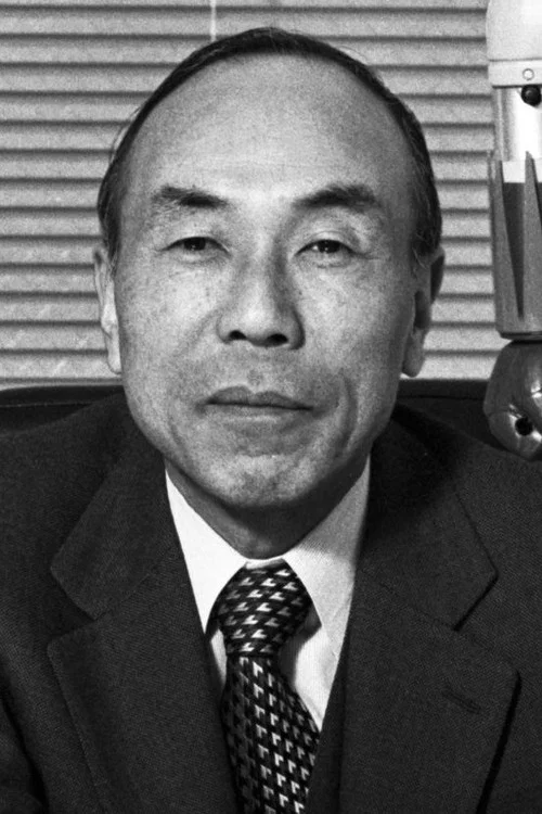 Photo of Chiaki Imada