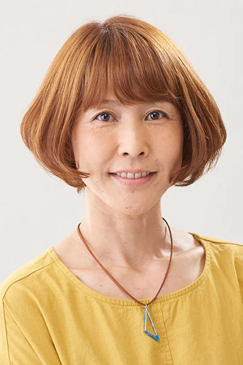 Photo of Shiho Kikuchi