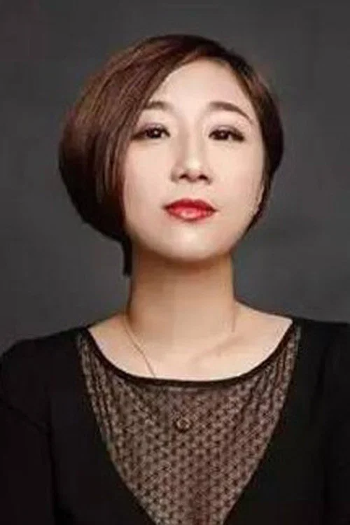 Photo of Fu Shouer