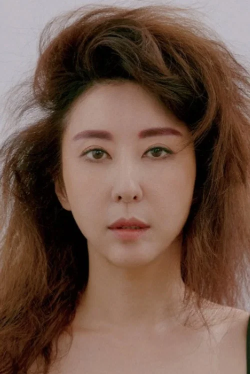 Photo of Kim Wan-sun