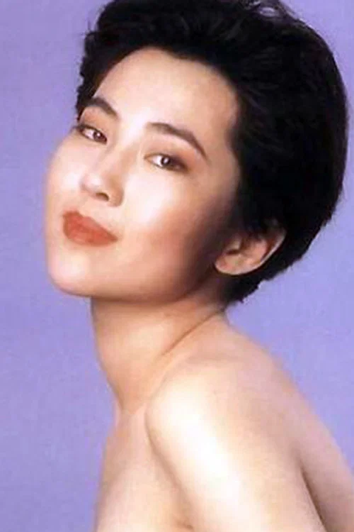 Photo of Isabelle Chow Wang
