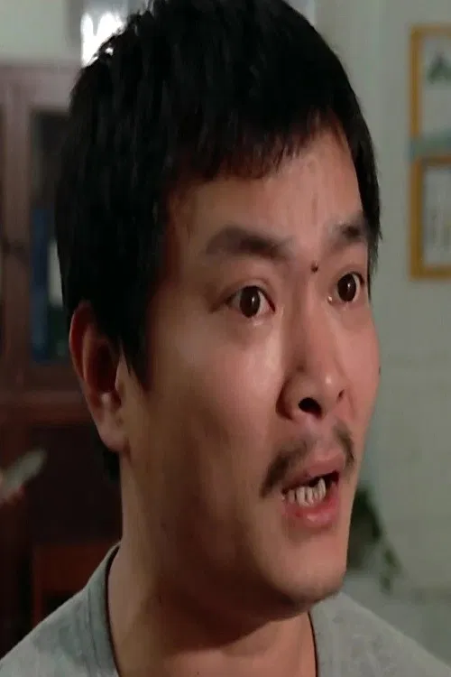 Photo of Pan Yung-Sheng
