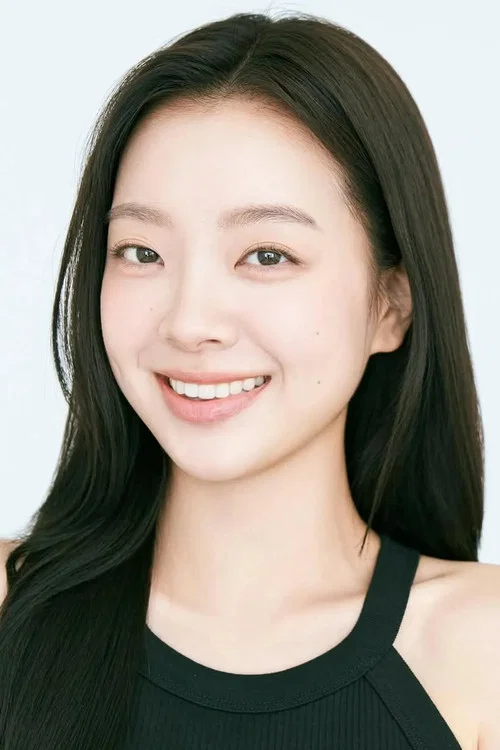 Photo of Lee Ara