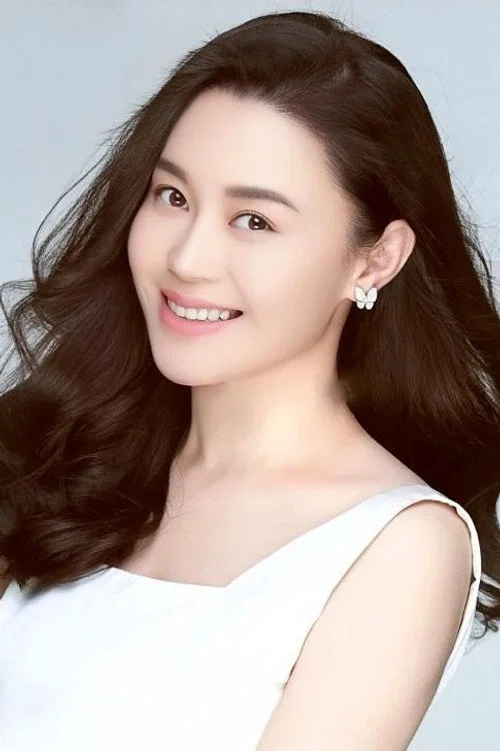 Photo of Guan Tingna