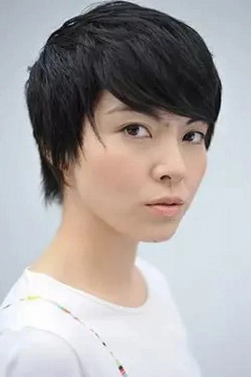 Photo of Yumi Tamai