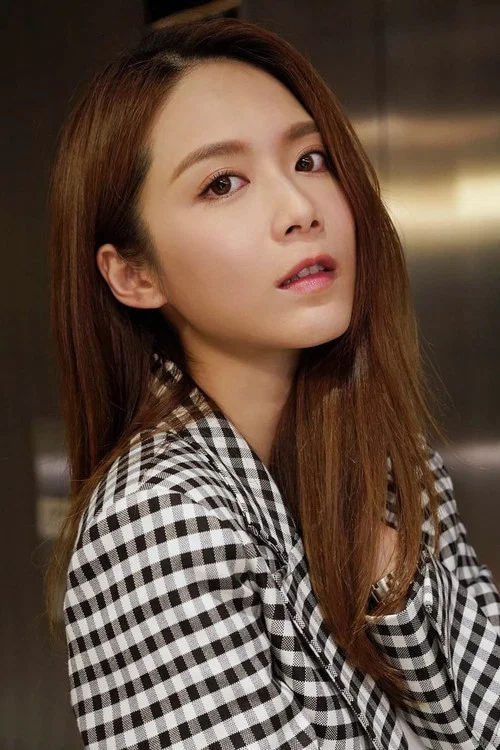 Photo of Elly Lam