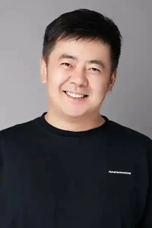 Photo of Zhu Hao