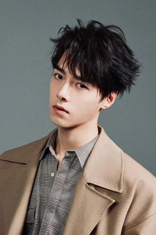 Photo of Fang Yilun